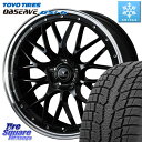 TOYO OBSERVE GSi-6 Gsi6 2024年製~ スタッドレス ミツヤ 255/45R20 WEDS 41089 NOVARIS ASSETE M1 BP 20インチ 20 X 8.5J +45 5穴 114.3 FE0系アリアARIYA T33エクストレイル