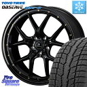 TOYO OBSERVE GSi-6 Gsi6 スタッドレス ミツヤ 255/45R20 WEDS 41328 NOVARIS ASSETE S1 ホイール 20インチ 20 X 8.5J +45 5穴 114.3 FE0系アリアARIYA T33エクストレイル