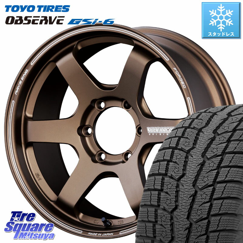 TOYO OBSERVE GSi-6 Gsi6 2024年〜2025年製 スタッドレス ミツヤ 285/60R18 RAYS 【欠品次回2~3月】 VOLK RACING TE37SB ボルクレーシング ホイール 18インチ 18 X 8.0J +38 6穴 139.7