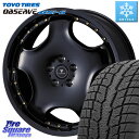 TOYO OBSERVE GSi-6 Gsi6 2024年製~ スタッドレス ミツヤ 255/45R20 WEDS NOVARIS ASSETE D1 ホイール 20インチ 20 X 8.0J +42 5穴 114.3 FE0系アリアARIYA T33エクストレイル
