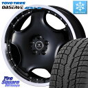 TOYO OBSERVE GSi-6 Gsi6 スタッドレス ミツヤ 255/45R20 WEDS NOVARIS ASSETE D1 ホイール 20インチ 20 X 8.0J +42 5穴 114.3 FE0系アリアARIYA T33エクストレイル