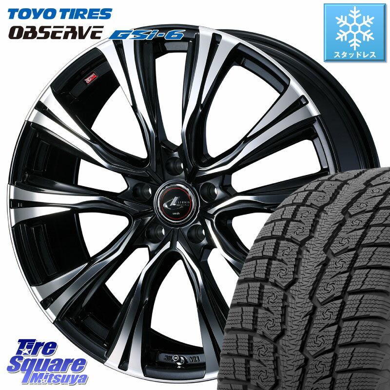TOYO OBSERVE GSi-6 Gsi6 2024年製〜 スタッドレス ミツヤ 225/55R19 WEDS 41283 LEONIS VR PBMC ウェッズ レオニス ホイール 19インチ 19 X 8.0J +43 5穴 114.3 80系ハリアー T32エクストレイル CX-5 CX-8 BT5レガシィアウトバック