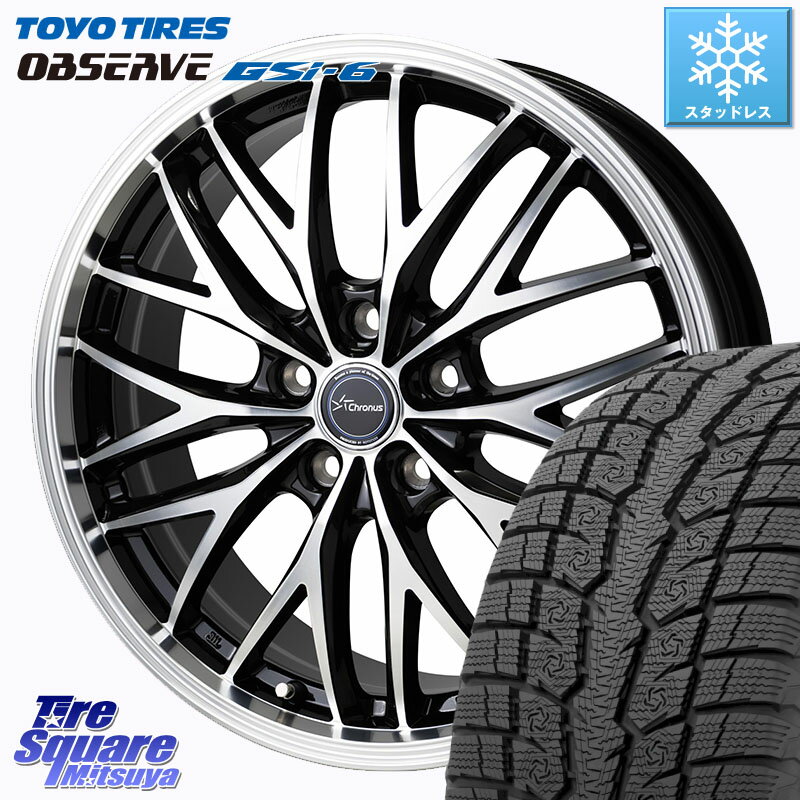 TOYO OBSERVE GSi-6 Gsi6 2024年製〜 スタッドレス ミツヤ 235/65R18 HotStuff Chronus CH-113 クロノス ホイール 18インチ 18 X 7.0J +48 5穴 114.3