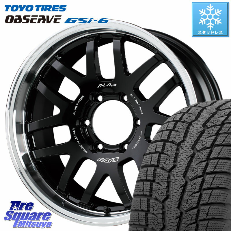 TOYO OBSERVE GSi-6 Gsi6 2024年〜2025年製 スタッドレス ミツヤ 285/60R18 RAYS 【欠品次回2~3月】 レイズ A LAP-07X 18インチ 18 X 8.0J +38 6穴 139.7