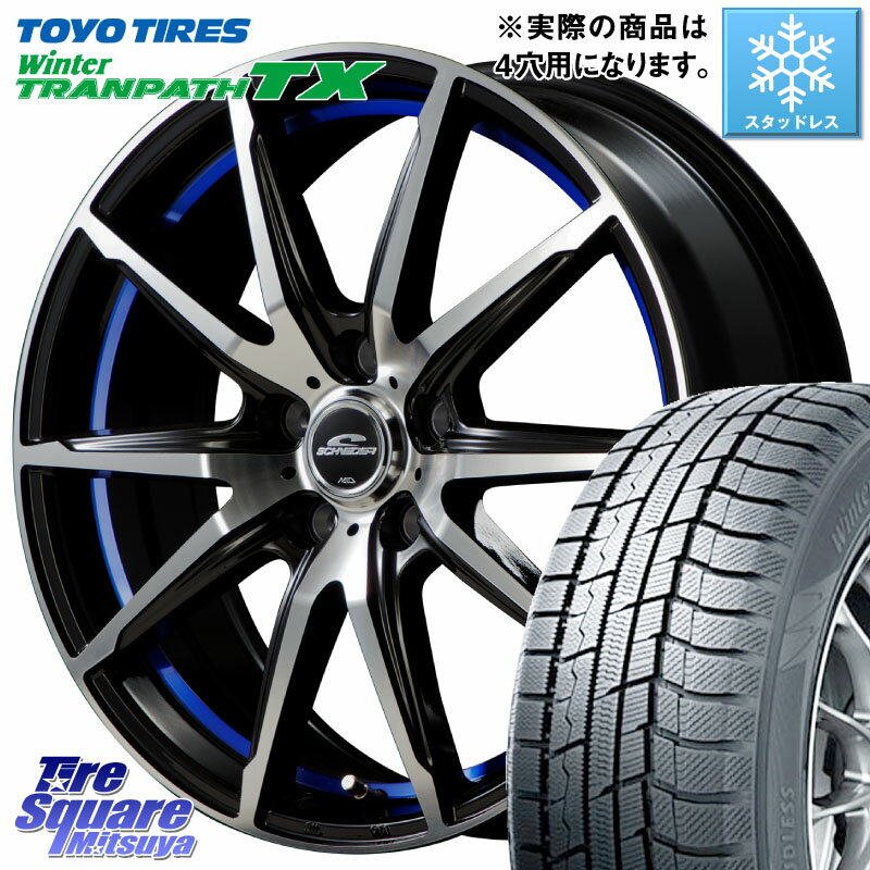 TOYO WINTERTRANPATH TX 2025年製 在庫● ウィンター トランパス 4本単位での販売 スタッドレス ミツヤ 185/65R15 MANARAY MID SCHNEIDER シュナイダー RX02 15インチ 15 X 5.5J +43 4穴 100 アクアクロスオーバー FITクロスター