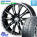 TOYO ウィンター トランパス TX スタッドレス ミツヤ 225/55R19 WEDS 41201 LEONIS RT ウェッズ レオニス ホイール 19イ...