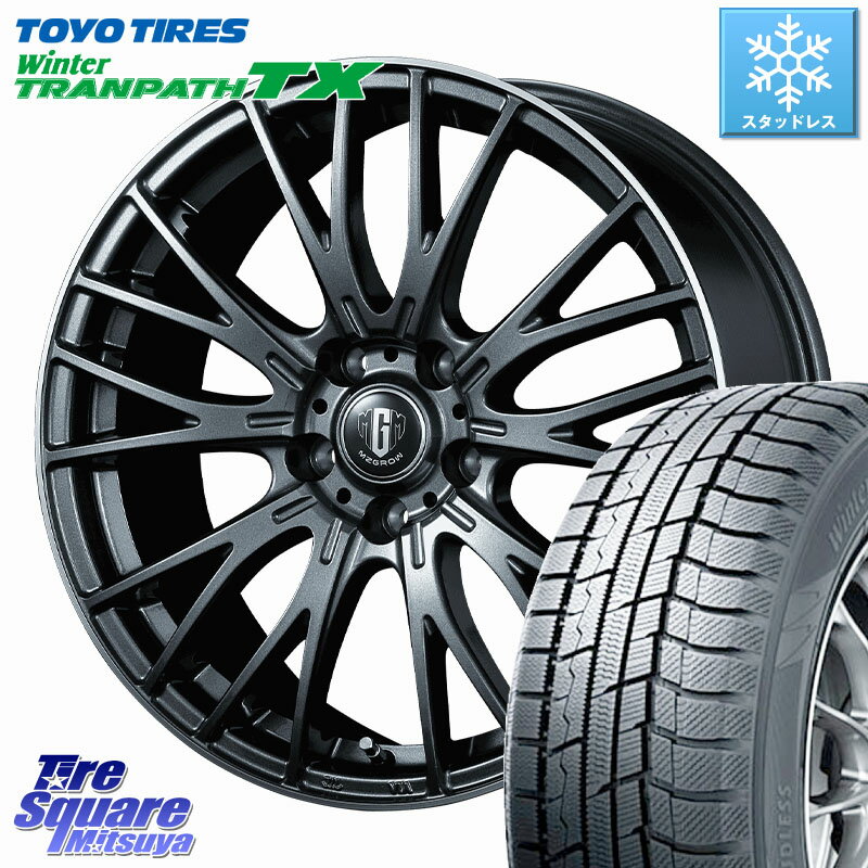 TOYO WINTERTRANPATH TX 2025年製 在庫● ウィンター トランパス 4本単位での販売 スタッドレス ミツヤ 215/50R17 KOSEI 【欠品次回12/上入荷予定】MZ-GROW VM25R ホイール 17インチ 17 X 7.0J +40 5穴 114.3 プリウスアルファ リーフ