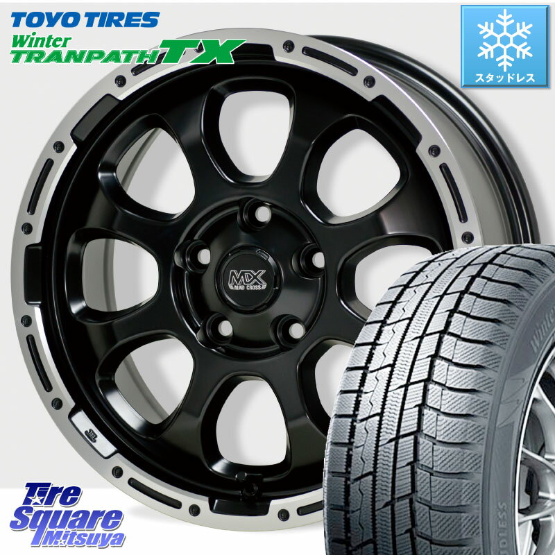 TOYO WINTERTRANPATH TX 2025年製 在庫● ウィンター トランパス 4本単位での販売 スタッドレス ミツヤ 215/50R17 HotStuff マッドクロス GRACE グレイス BK 5H 在庫● ホイール 17インチ ★サマーセール★ 17 X 7.0J +45 5穴 114.3 プリウスアルファ リーフ MAZDA3 レ