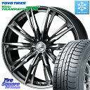TOYO ウィンター トランパス TX スタッドレス ミツヤ 225/55R19 WEDS LEONIS レオニス GX ウェッズ ホイール 19インチ 19 ...