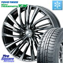TOYO ウィンター トランパス TX スタッドレス ミツヤ 225/55R19 WEDS ウェッズ weds レオニス LEONIS FS 19インチ 19 ...