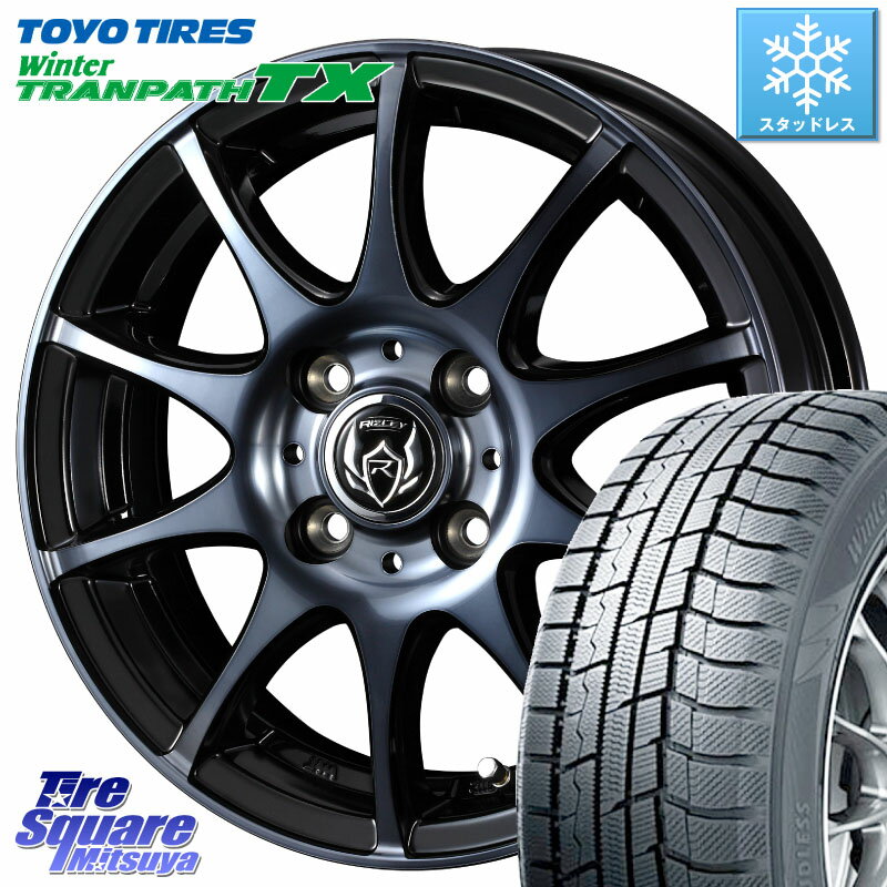 TOYO WINTERTRANPATH TX 2025年製 在庫● ウィンター トランパス 4本単位での販売 スタッドレス ミツヤ 165/65R15 WEDS 40514 ライツレー RIZLEY KC 15インチ 15 X 4.5J +45 4穴 100 ダイハツTAFT Mx27/37/47Sソリオ・デリカD2 MAx6S系ソリオ