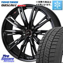 TOYO オブザーブ ギズ2 〇 OBSERVE GIZ2 スタッドレス ミツヤ 165/60R15 WEDS 40956 LEONIS レオニス GX ホイー...