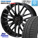 TOYO オブザーブ ギズ2 〇 OBSERVE GIZ2 スタッドレス ミツヤ 165/60R15 WEDS 40964 レオニス LEONIS SK ホイー...
