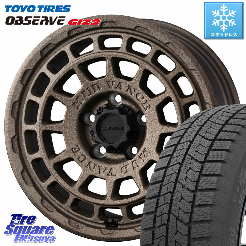TOYO オブザーブ ギズ2 〇 2025年製 在庫● OBSERVE GIZ2 4本単位での販売 スタッドレス ミツヤ 215/45R17 WEDS MUDVANCE X TYPE F ホイール 17インチ 17 X 7.0J +38 5穴 114.3