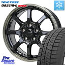 TOYO オブザーブ ギズ2 〇 OBSERVE GIZ2 スタッドレス ミツヤ 215/55R17 HotStuff G-SPEED P-08 ホイール 17インチ 17 X 7.0J +38 5穴 114.3 70系カムリ