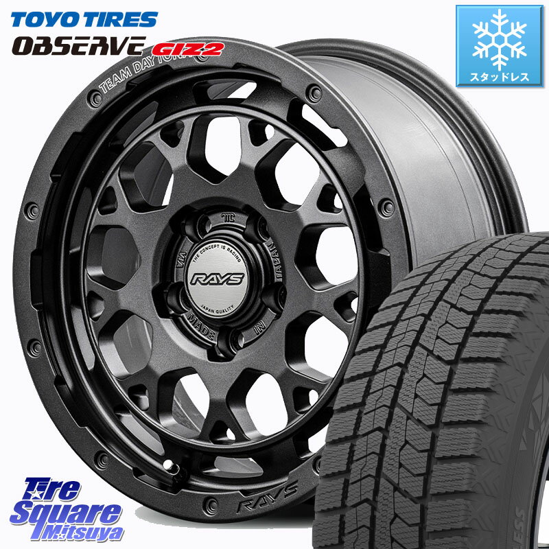 TOYO オブザーブ ギズ2 〇 2025年製 在庫● OBSERVE GIZ2 4本単位での販売 スタッドレス ミツヤ 215/45R17 RAYS 【欠品次回3~4月】 TEAM DAYTONA M9+ Spec M ホイール 17インチ 17 X 7.0J +40 5穴 114.3