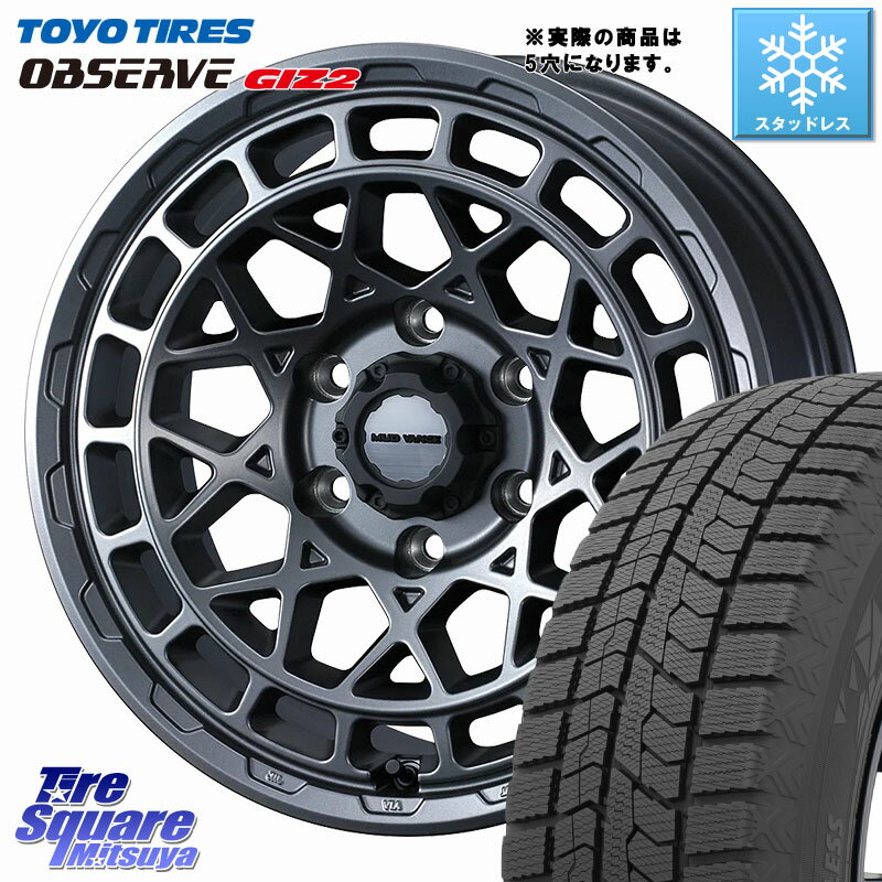 TOYO オブザーブ ギズ2 〇 2025年製 在庫● OBSERVE GIZ2 4本単位での販売 スタッドレス ミツヤ 215/45R17 WEDS MUDVANCE X TYPE M ホイール 17インチ 17 X 7.0J +38 5穴 114.3