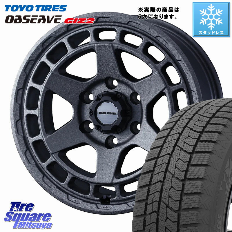 TOYO オブザーブ ギズ2 〇 2025年製 在庫● OBSERVE GIZ2 4本単位での販売 スタッドレス ミツヤ 215/45R17 WEDS MUDVANCE X TYPE S ホイール 17インチ ◇参考画像 17 X 7.0J +38 5穴 114.3