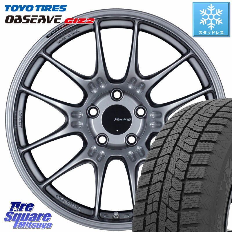 TOYO オブザーブ ギズ2 〇 2025年製 在庫● OBSERVE GIZ2 4本単位での販売 スタッドレス ミツヤ 215/45R17 ENKEI エンケイ RACING GTC02 シルバー ホイール 17インチ 17 X 7.5J +45 5穴 114.3