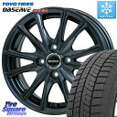TOYO オブザーブ ギズ2 〇 OBSERVE GIZ2 在庫● 4本単位での販売 スタッドレス ミツヤ 165/65R14 HotStuff WAREN W...