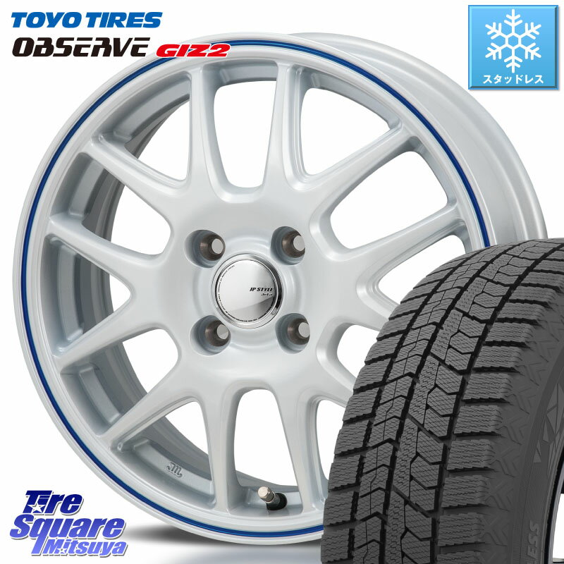 楽天タイヤスクエアミツヤTOYO オブザーブ ギズ2 〇 2025年製 在庫● OBSERVE GIZ2 4本単位での販売 スタッドレス ミツヤ 165/60R15 MONZA JP STYLE Jefa ジェファ 15インチ 15 X 4.5J +45 4穴 100 デリカミニ4WD キャスト[アクティバ] ハスラー ピクシスジョイ[Cグレード] ハイゼット アゲトラC