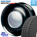 TOYO オブザーブ ギズ2 〇 OBSERVE GIZ2 スタッドレス ミツヤ 165/55R14 ハートボイス ラブリースイートレーベルアナム BKED 14インチ 14 X 5.0J +45 4穴 100 ハイゼット アゲトラカスタム車用※軽自動車専用ホイール※