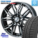 TOYO オブザーブ ギズ2 〇 OBSERVE GIZ2 スタッドレス ミツヤ 155/65R14 WEDS 40769 レオニス LEONIS LM BMC...