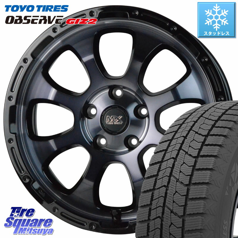 TOYO オブザーブ ギズ2 〇 2025年製 在庫● OBSERVE GIZ2 4本単位での販売 スタッドレス ミツヤ 215/45R17 HotStuff マッドクロス GRACE グレイス BKC 5H 在庫● ホイール 17インチ ★サマーセール★ 17 X 7.0J +45 5穴 114.3
