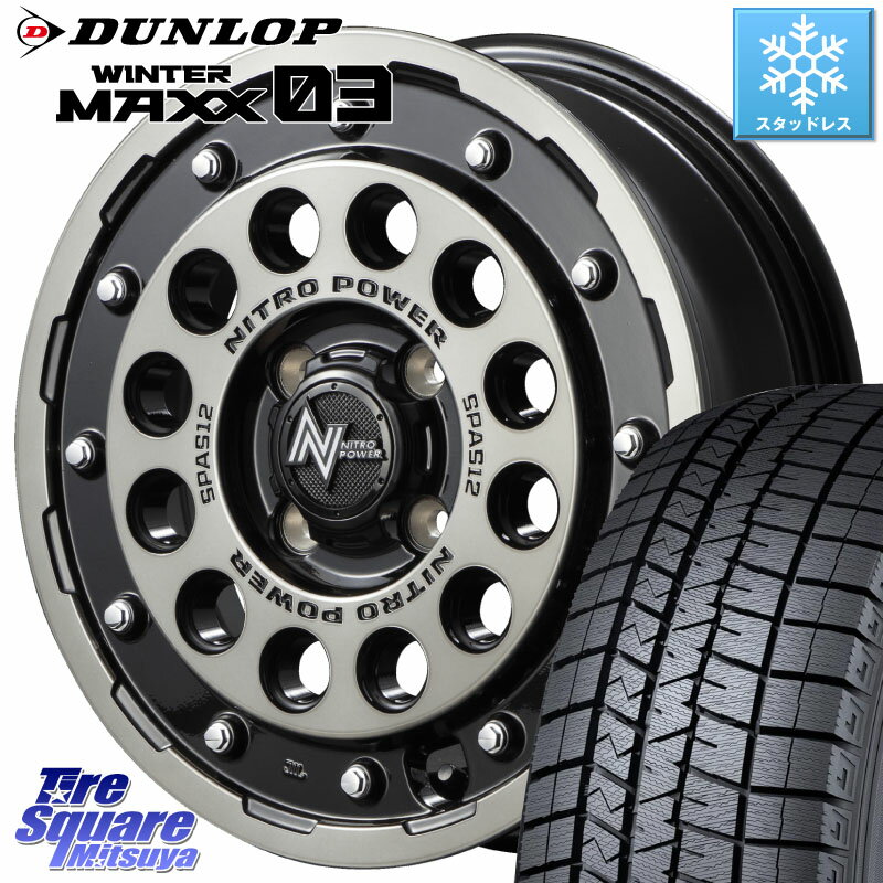 DUNLOP ウィンターマックス03 WM03 ダンロップ スタッドレス ミツヤ 175/65R14 MANARAY MID ナイトロパワー H12 SHOTGUN BC ショットガン 14インチ 14 X 5.5J +40 4穴 100 E11ノート