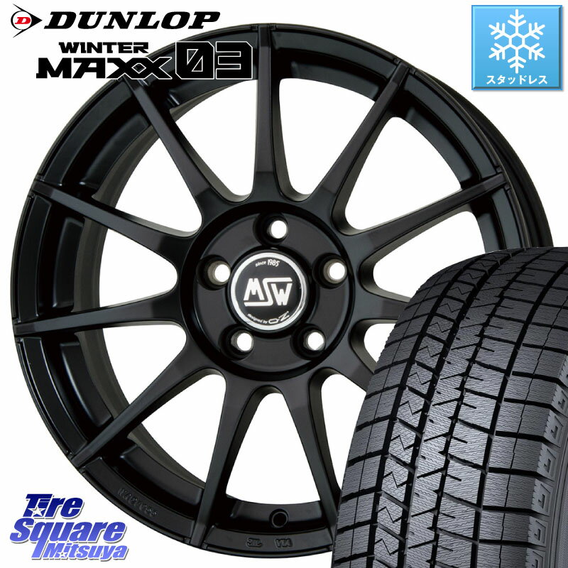 DUNLOP ウィンターマックス03 WM03 ダンロップ スタッドレス ミツヤ 185/60R15 MSW by OZ MSW85-2 ホイール 15インチ 15 X 6.0J(VW POLO 6R) +38 5穴 100 フォルクスワーゲン POLO ポロ(6R) フォルクスワーゲン クロスポロ(6R)