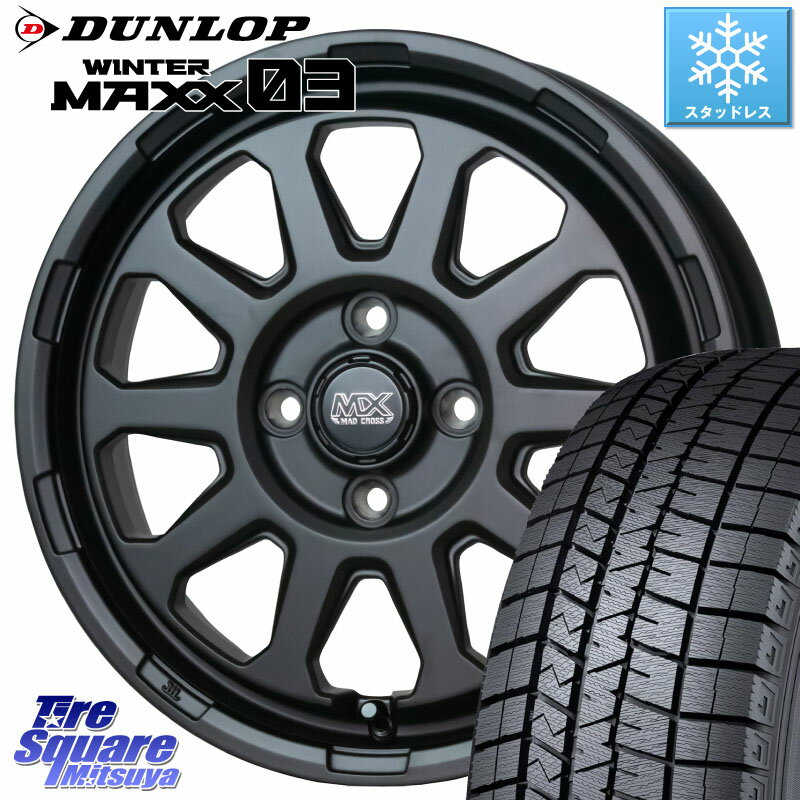 DUNLOP ウィンターマックス03 WM03 ダンロップ スタッドレス ミツヤ 165/65R15 HotStuff マッドクロス ..