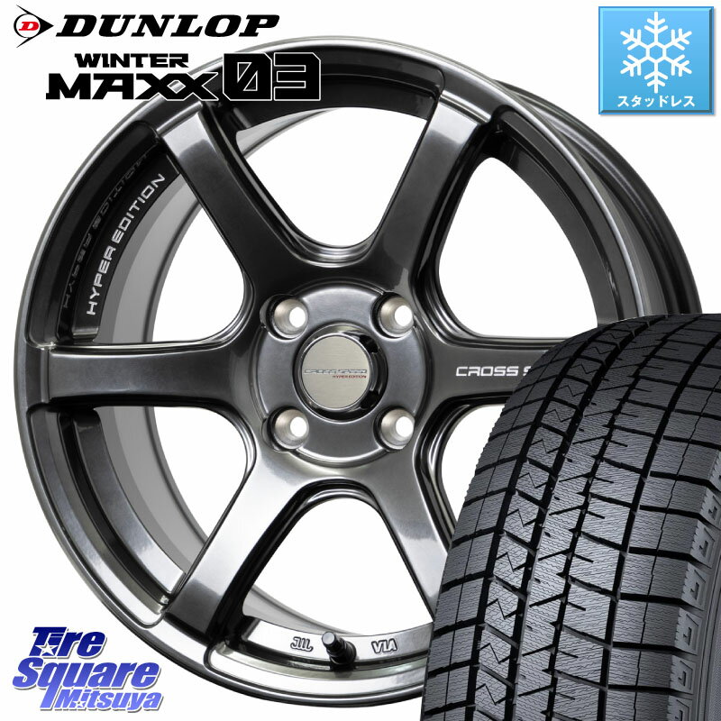 DUNLOP ウィンターマックス03 WM03 ダンロップ スタッドレス ミツヤ 195/45R16 HotStuff クロススピード RS6 軽量ホイール 16インチ 16 X 6.0J +45 4穴 100 M900系タンク・ルーミー Mx27/37/47Sソリオ・デリカD2 MAD7Sソリオ・MBD7SデリカD2 E11ノート ダイハツ トールM
