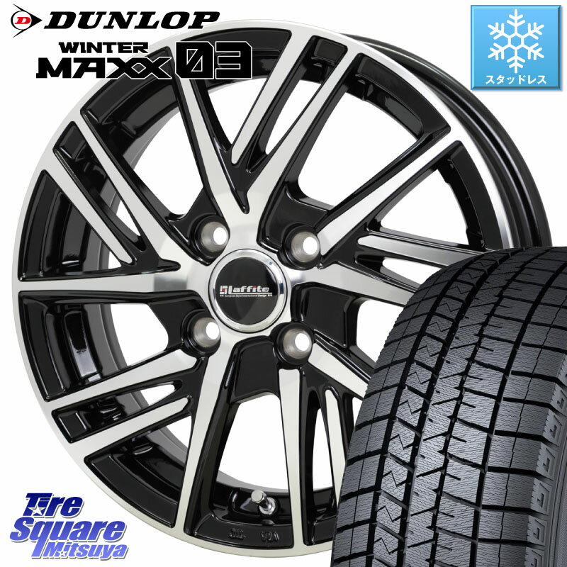 DUNLOP ウィンターマックス03 WM03 ダンロップ スタッドレス ミツヤ 165/65R15 HotStuff ラフィット LW..