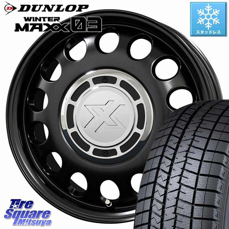 DUNLOP ウィンターマックス03 WM03 ダンロップ スタッドレス ミツヤ 165/65R14 コスミック クロスブラッド STEELE ホイール 14インチ 14 X 4.5J +43 4穴 100 キャスト[アクティバ] ピクシスジョイ[Cグレード] ハイゼット アゲトラCustom車用※軽自動車専用ホイール※