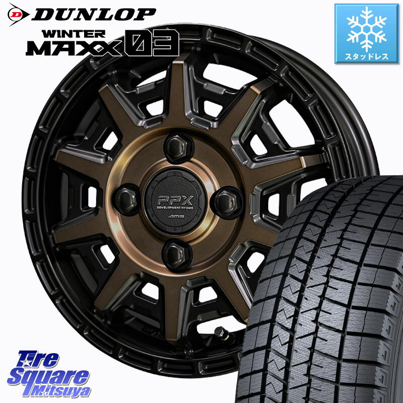 DUNLOP ウィンターマックス03 WM03 ダンロップ スタッドレス ミツヤ 165/65R14 KYOHO 【欠品次回12月上旬】PPX D10X ホイール 14インチ 14 X 4.5J +48 4穴 100 デリカミニ4WD キャスト[アクティバ] ハスラー ピクシスジョイ[Cグレード] ハイゼット アゲトラCustom車用※