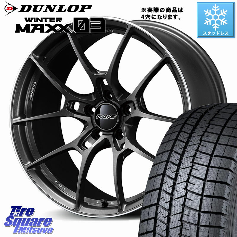DUNLOP ウィンターマックス03 WM03 ダンロップ スタッドレス ミツヤ 195/45R16 RAYS 【欠品次回1~2月】 G025 VOLK RACING 鍛造 ホイール 16インチ◇参考画像 16 X 6.0J +47 4穴 100 Mx27/37/47Sソリオ・デリカD2 MAD7Sソリオ・MBD7SデリカD2