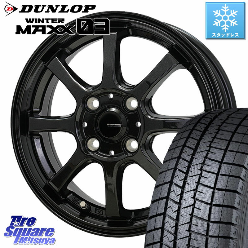 DUNLOP ウィンターマックス03 WM03 ダンロップ スタッドレス ミツヤ 195/45R16 HotStuff G-SPEED G-08 ホイール 16インチ 16 X 6.0J +45 4穴 100 M900系タンク・ルーミー Mx27/37/47Sソリオ・デリカD2 MAD7Sソリオ・MBD7SデリカD2 E11ノート ダイハツ トールM900S・M910