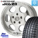 DUNLOP ウィンターマックス03 WM03 ダンロップ スタッドレス ミツヤ 225/60R16 MEIWA Blood Stock One Piece ホ...