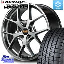 DUNLOP ウィンターマックス03 WM03 ダンロップ スタッドレス ミツヤ SUV 225/55R18 MANARAY MID RMP - 025F ホイ...