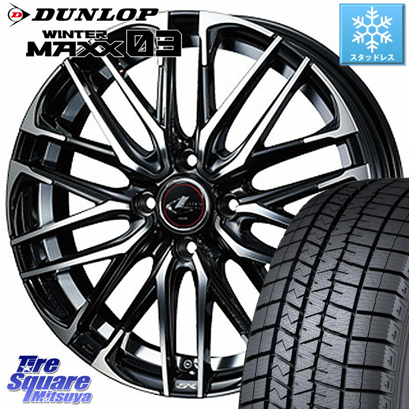 DUNLOP ウィンターマックス03 WM03 ダンロップ スタッドレス ミツヤ 195/45R16 WEDS レオニス SK PBMC 4H ウェッズ Leonis ホイール 16インチ 16 X 6.0J +50 4穴 100 K13マーチ