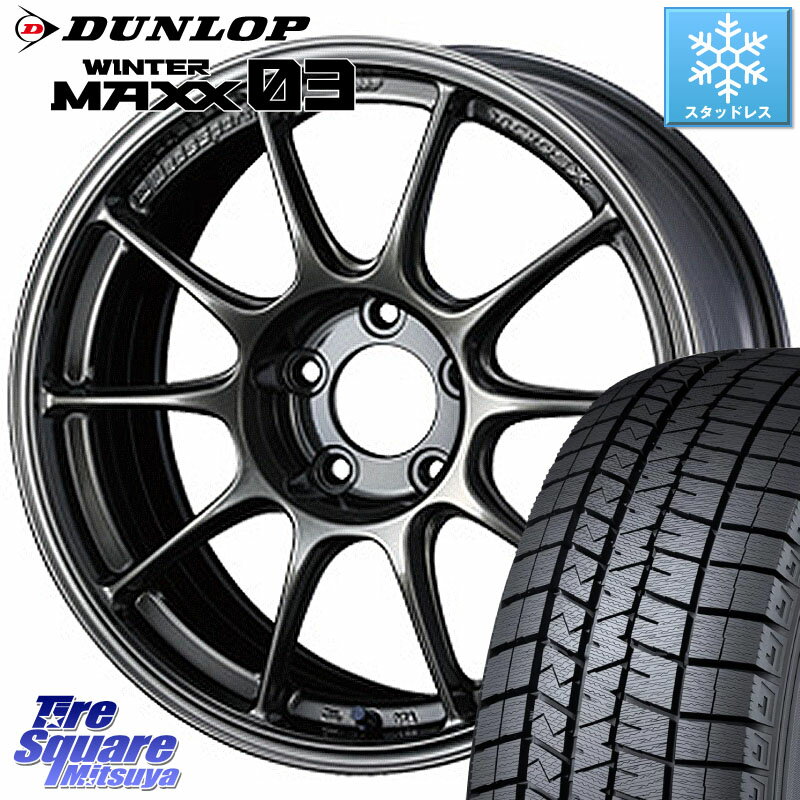 DUNLOP ウィンターマックス03 WM03 ダンロップ スタッドレス ミツヤ 225/40R18 WEDS 73532 TC105X EJ ウェッズ スポーツ ホイール 18インチ 18 X 8.0J +45 5穴 114.3 プリウスアルファ GRヤリスRSノーマルキャリパー