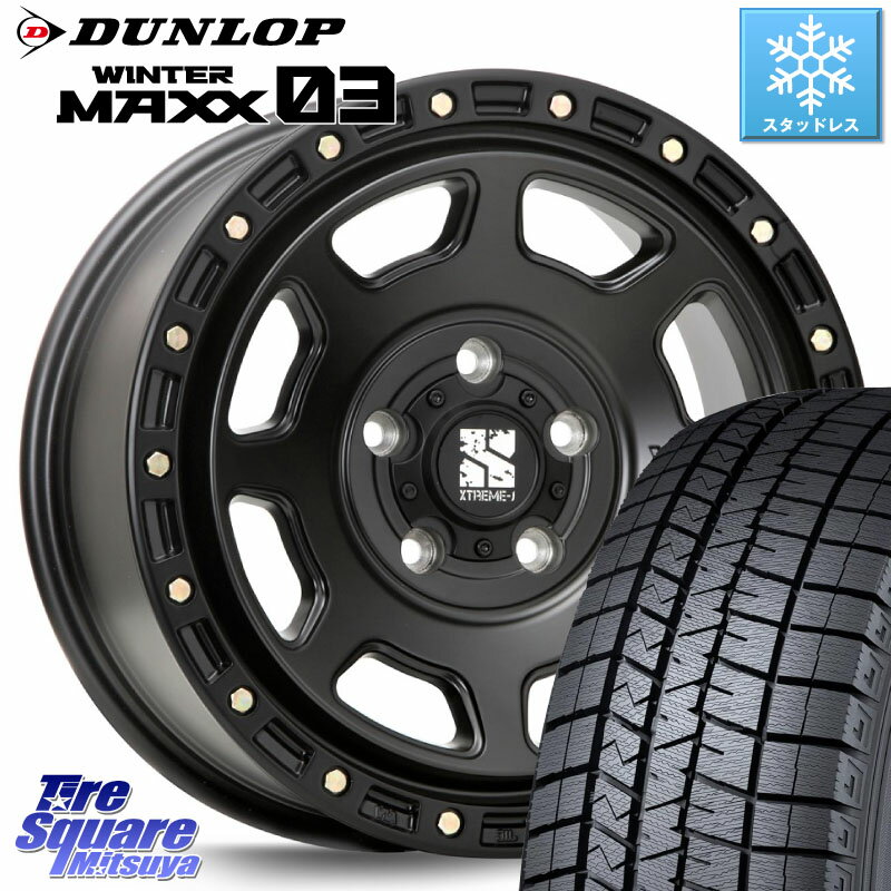 DUNLOP ウィンターマックス03 WM03 ダンロップ スタッドレス ミツヤ 225/60R18 MLJ XJ07 XTREME-J BK ホイール 18インチ 18 X 8.0J +40 5穴 114.3 50系RAV4 80系ハリアー T32エクストレイル CX-5 BT5レガシィアウトバック