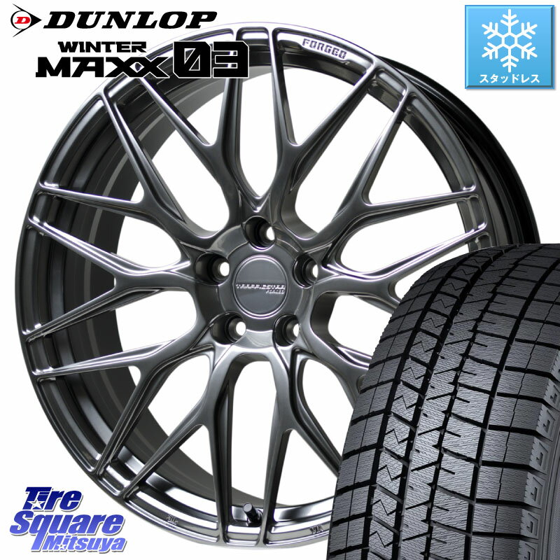 DUNLOP ウィンターマックス03 エクストラロード WM03 ダンロップ スタッドレス ミツヤ 255/45R20 HotStuff TSF-01 HS トラフィックスターフォージド 20インチ 20 X 8.5J +38 5穴 114.3 アウトランダーPHEV