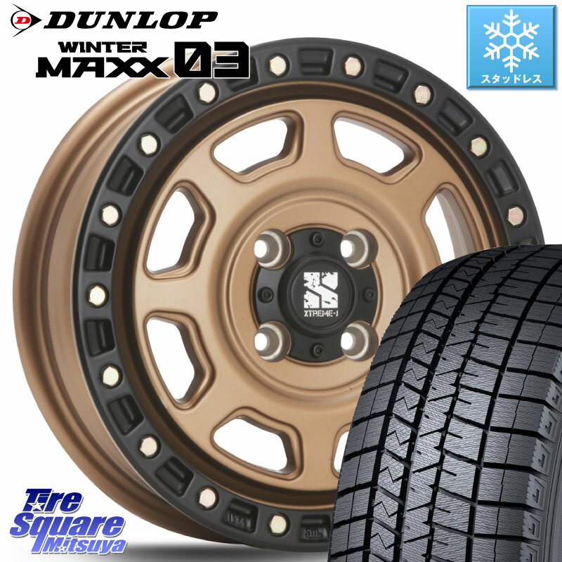 DUNLOP ウィンターマックス03 WM03 ダンロップ スタッドレス ミツヤ 165/65R14 MLJ XJ07 XTREME-J 4H MB エクストリームJ 14インチ 14 X 4.5J +43 4穴 100 キャスト[アクティバ] ピクシスジョイ[Cグレード] ハイゼット アゲトラCustom車用※軽自動車専用ホイール※