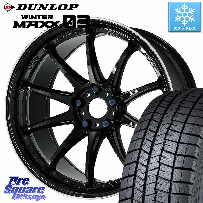 DUNLOP ウィンターマックス03 WM03 ダンロップ スタッドレス ミツヤ 215/45R18 WORK ワーク EMOTION エモーション ZR10 18インチ 18 X 7.5J +53 5穴 100