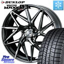 DUNLOP ウィンターマックス03 WM03 ダンロップ スタッドレス ミツヤ SUV 225/55R18 WEDS 40615 レオニス LEONIS IT...