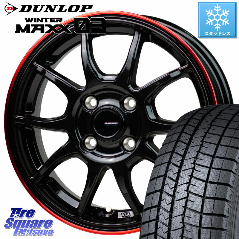 DUNLOP ウィンターマックス03 WM03 ダンロップ スタッドレス ミツヤ 165/65R15 HotStuff G-SPEED P06 P..