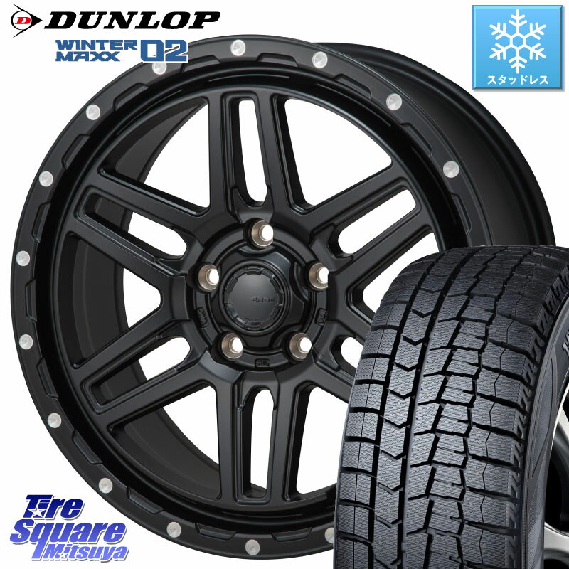 DUNLOP ウィンターマックス02 WM02 XL CUV ダンロップ スタッドレス ミツヤ 205/50R17 MONZA HI-BLOCK ERDE 17インチ 17 X 7.5J +41 5穴 114.3 GRヤリスRSノーマルキャリパー