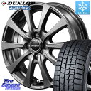 DUNLOP ウィンターマックス02 WM02 ダンロップ スタッドレス ミツヤ 155/70R13 MANARAY MID EuroSpeed G10 ホイー...