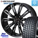 DUNLOP ウィンターマックス02 WM02 STD CUV ダンロップ スタッドレス ミツヤ 225/45R18 WEDS 【欠品次回8月上旬】 40958...
